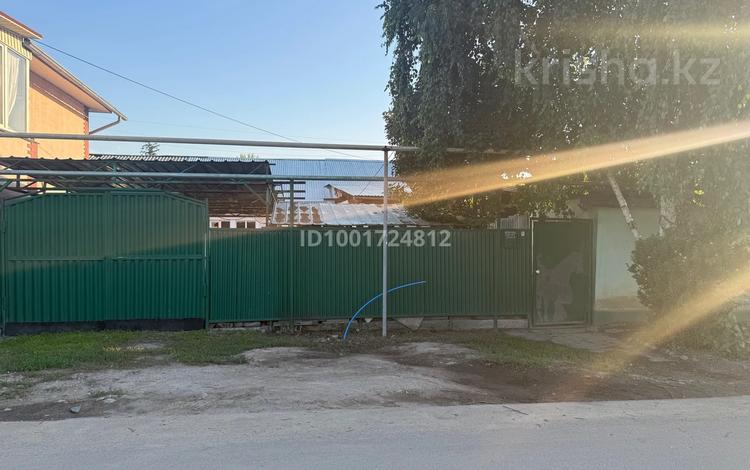 Часть дома · 4 комнаты · 95 м² · 2.2 сот., Производственная 2а кв 3 — Балкадиша- Перонная .Нижняя пятилетка за 33 млн 〒 в Алматы, Турксибский р-н — фото 2