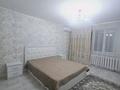 1-комнатная квартира · 40 м² · 1/5 этаж, мкр Жана Орда 14 за 12 000 ₸ в Уральске — фото 2