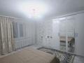 1-комнатная квартира · 40 м² · 1/5 этаж, мкр Жана Орда 14 за 12 000 ₸ в Уральске — фото 3