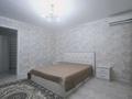 1-комнатная квартира · 40 м² · 1/5 этаж, мкр Жана Орда 14 за 12 000 ₸ в Уральске — фото 4