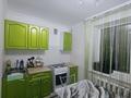 1-комнатная квартира · 40 м² · 1/5 этаж, мкр Жана Орда 14 за 12 000 ₸ в Уральске — фото 5