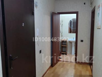 2-комнатная квартира · 55 м² · 1/9 этаж, Асыл Арман за 27 млн ₸ в Иргели