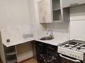 2-комнатная квартира · 55 м² · 1/9 этаж, Асыл Арман за 27 млн ₸ в Иргели — фото 9