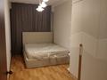 2-комнатная квартира · 55 м² · 1/9 этаж, Асыл Арман за 27 млн ₸ в Иргели — фото 3