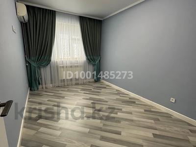 Пәтерлер в Мангистауской обл.: 2-бөлмелі пәтер · 56 м² · 1/6 қабат, 31А мкр 20-55 — Рядом Аккала Мол, Хазар Базар, ТРЦ Мангистау, Ақ Базар, Сары Базар, бағасы: 17.5 млн 〒 2-бөлмелі пәтер · 56 м² · 1/6 қабат, 31А мкр 20-55 — Рядом Аккала Мол, Хазар Базар, ТРЦ Мангистау, Ақ Базар, Сары Базар, бағасы: 17.5 млн 〒 в Актау