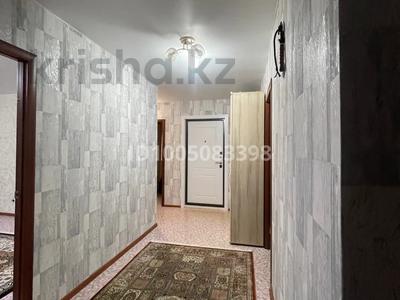 3-комнатная квартира · 82 м² · 4/9 этаж, Микрорайон Аэропорт 2, Микрорайон Аэропорт 32 — Микрорайон Аэропорт за 33.5 млн 〒 в Костанае