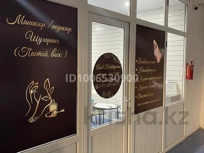 Салоны красоты · 50 м² за 180 000 〒 в Аксае