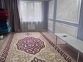 3-комнатная квартира · 106 м² · 1/10 этаж, Старый город, Набережный 86 за 24 млн ₸ в Актобе — фото 3