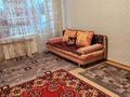 1-бөлмелі пәтер · 48 м² · 3/5 қабат, Сазды-2, Газиза Жубанова 48 — Пересечение Абулхаир хана , напротив Парк Президента, бағасы: 200 000 ₸ в Актобе, Сазда-2  — фото 5