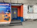 Дүкендер мен бутиктер · 27 м², бағасы: 10.3 млн ₸ в Павлодаре