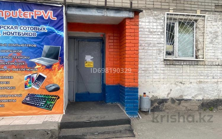 Дүкендер мен бутиктер · 27 м², бағасы: 10.3 млн ₸ в Павлодаре — фото 12