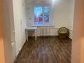 Дүкендер мен бутиктер · 27 м², бағасы: 10.3 млн ₸ в Павлодаре — фото 3