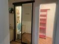 Дүкендер мен бутиктер · 27 м², бағасы: 10.3 млн ₸ в Павлодаре — фото 4