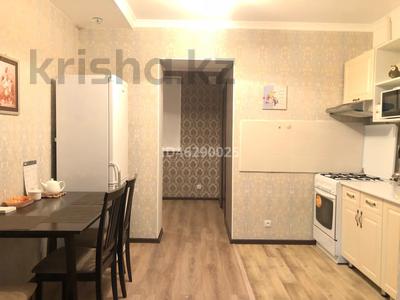 1-комнатная квартира · 44 м² · 2/5 этаж, 15-й мкр 42Б — Набережная за 8 500 ₸ в Актау
