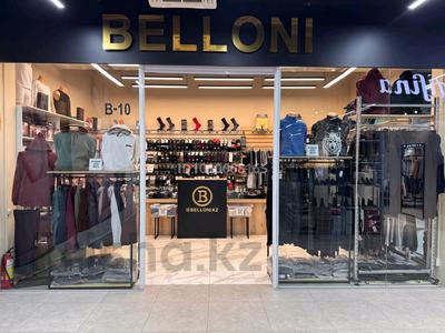 ПРОДАЁТСЯ ГОТОВЫЙ БИЗНЕС — МАГАЗИН (BELLONI) · 26 м², бағасы: 30 млн ₸ в Астане, р-н Байконур