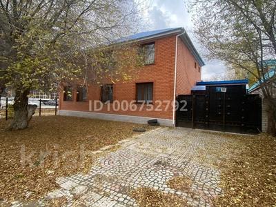 Отдельный дом · 5 комнат · 220 м² · 2.3 сот., Некрасова 66/Утемисова 99 66/99 — Угловой дом за 60 млн 〒 в Актобе, мкр. Курмыш