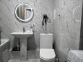 2-комнатная квартира · 68 м² · 2/10 этаж, мкр Шугыла, Мкр. Шугыла 340/8 за 41.7 млн ₸ в Алматы, Наурызбайский р-н — фото 13