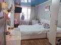 2-бөлмелі пәтер · 45 м² · 4/5 қабат, 13-шағынаудан 16, бағасы: 12 млн ₸ в Караганде, Алихана Бокейханова р-н