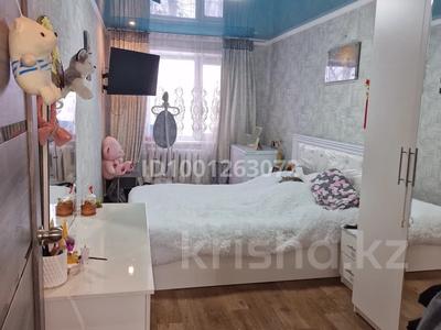 2-бөлмелі пәтер · 45 м² · 4/5 қабат, 13-шағынаудан 16, бағасы: 12 млн ₸ в Караганде, Алихана Бокейханова р-н