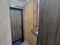 2-бөлмелі пәтер · 45 м² · 4/5 қабат, 13-шағынаудан 16, бағасы: 12 млн ₸ в Караганде, Алихана Бокейханова р-н — фото 12