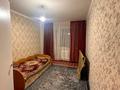 2-бөлмелі пәтер · 48.9 м² · 5/5 қабат, Маметовой 71, бағасы: 10.5 млн ₸ в Экибастузе — фото 4