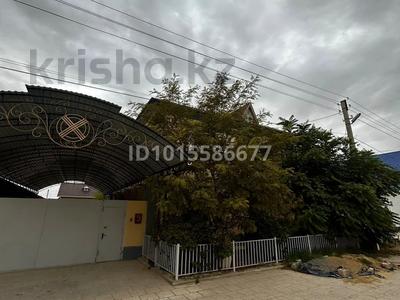 Отдельный дом · 10 комнат · 300 м² · 300 сот., Азаттық 9 — Арай 1-12-9 Ақнұр рест жақта за 100 млн ₸ в Жанаозен