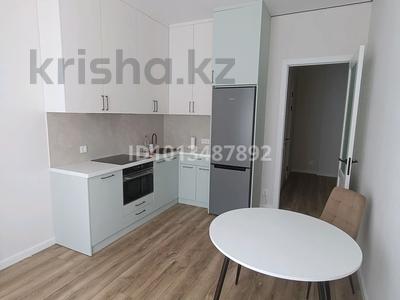 1-бөлмелі пәтер · 43.2 м² · 4/9 қабат, Молдагалиева 13, бағасы: 200 000 ₸ в Астане, Нура р-н