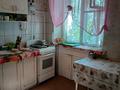 1-комнатная квартира · 32 м² · 5/5 этаж, Рижская 5 за 9.3 млн ₸ в Петропавловске — фото 2