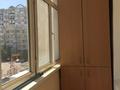 3-бөлмелі пәтер · 63 м² · 3/5 қабат, Канцева 3a, бағасы: 250 000 ₸ в Атырау — фото 15