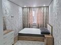 3-комнатная квартира · 60 м² · 2/5 этаж, Пр Райымбека 100 — Метро Райымбека за 400 000 ₸ в Алматы, Медеуский р-н — фото 4