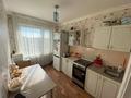 2-бөлмелі пәтер · 53.4 м² · 4/5 қабат, Боровской 59, бағасы: 14.8 млн ₸ в Кокшетау — фото 3