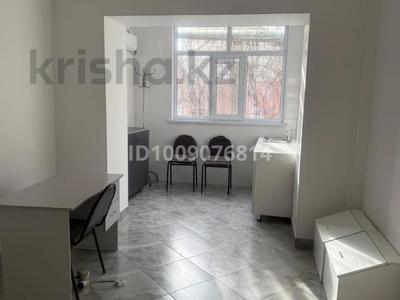 Медцентры и аптеки · 20 м² за 150 000 〒 в Таразе,  мкр Мынбулак