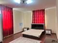 Жеке үй · 8 бөлме · 300 м² · 15 жүзд., 4-кв. 10-көше 817 — 25км, 10-көше, бағасы: 33.5 млн ₸ в Саина Шапагатовой — фото 20