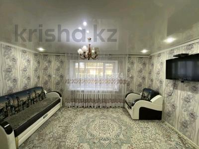 3-комнатная квартира · 65 м² · 2/2 этаж, Жанибека — Площадь, Институт, Алюминстрой, Прокуратура за 10 млн 〒 в Аркалыке