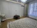 3-бөлмелі пәтер · 97 м² · 6/9 қабат, Шамши Калдаяков 14, бағасы: 91.5 млн ₸ в Астане, Сарайшык р-н — фото 10