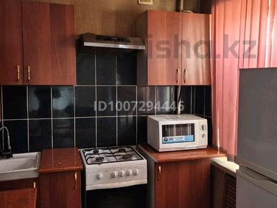 2-бөлмелі пәтер · 48 м² · 2/4 қабат, Желтоксан 32 — Центральная площадь, Казпочта, бағасы: 80 000 ₸ в 
