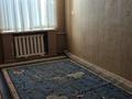 2-комнатная квартира · 48 м² · 2/4 этаж, Желтоксан 32 — Центральная площадь, Казпочта за 80 000 ₸ в  — фото 5