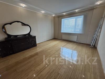 Отдельный дом · 4 комнаты · 112.7 м² · 6.6 сот., 4 проезд Герцена 58 за 80 млн 〒 в Костанае