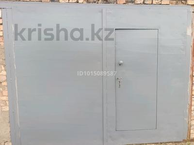 Гараж · 30 м² · 30-шағынаудан, Мкр Юго-Восток, 30й микрорайон, бағасы: 1.8 млн ₸ в Караганде, Казыбек би р-н