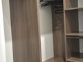 3-комнатная квартира · 92 м² · 6/12 этаж, Бухар жырау за 65 млн ₸ в Астане, Есильский р-н — фото 20