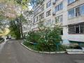 2-комнатная квартира · 57 м² · 5/5 этаж, мкр 8, Братъев Жубановых 289 за 14.3 млн ₸ в Актобе