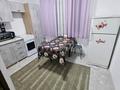 2-комнатная квартира · 50 м² · 5/5 этаж, Астаны 23 за 16 000 ₸ в Талдыкоргане, мкр Болашак — фото 13