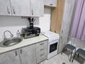 2-комнатная квартира · 50 м² · 5/5 этаж, Астаны 23 за 16 000 ₸ в Талдыкоргане, мкр Болашак — фото 14