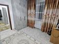 2-комнатная квартира · 50 м² · 5/5 этаж, Астаны 23 за 16 000 ₸ в Талдыкоргане, мкр Болашак — фото 9