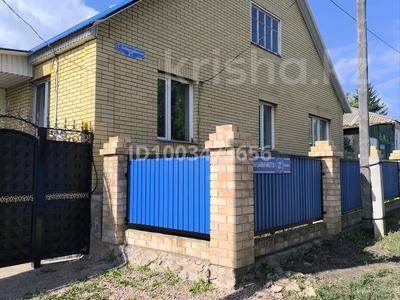 Жеке үй · 4 бөлме · 126 м² · 6.5 жүзд., Султана Баймагамбетова 27 — Пересечение Кенесары,рядом универсам Достык, бағасы: 50 млн ₸ в Кокшетау