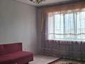 1-бөлмелі пәтер · 42.1 м² · 5/9 қабат, Алтын орда ш/а., Татеулы, бағасы: 16 млн ₸ в Актобе, мкр. Алтын орда