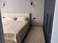 3-бөлмелі пәтер · 72.3 м² · 5/10 қабат, мкр Юго-Восток, Камали Дүйсембекова — Мечеть Анет баба, Орбита, бағасы: 38.8 млн ₸ в Караганде, Казыбек би р-н — фото 17