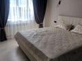 3-бөлмелі пәтер · 72.3 м² · 5/10 қабат, мкр Юго-Восток, Камали Дүйсембекова — Мечеть Анет баба, Орбита, бағасы: 38.8 млн ₸ в Караганде, Казыбек би р-н — фото 18