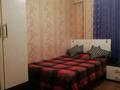 3-бөлмелі пәтер · 85.8 м² · 5/9 қабат, Пр. Казыбек Би 5/1 — PAPA GYM КШТ, бағасы: 33.5 млн ₸ в Усть-Каменогорске — фото 2