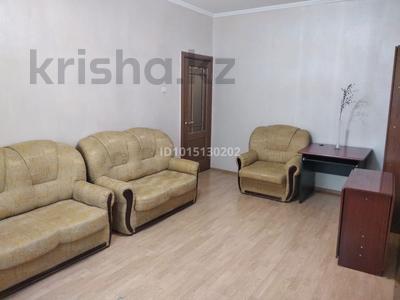 1-бөлмелі пәтер · 40 м² · 2/5 қабат, Таугүл ш/а. 27 — КазГАСА МОК ул Мустафина Рыскулбекова, бағасы: 250 000 ₸ в Алматы, Ауэзовский р-н